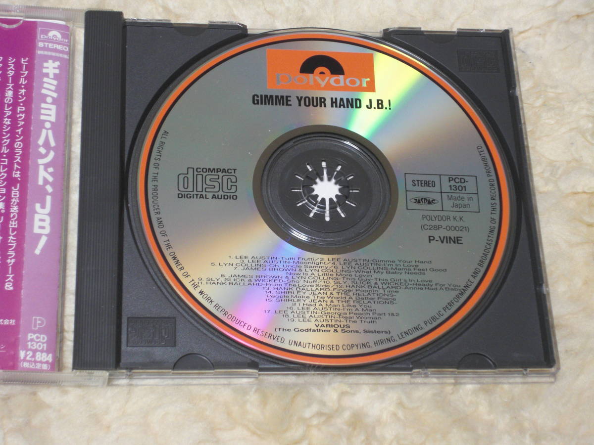 日本盤CD　　VA. ： Gimme Your Hand J-B! 　（P-Vine Records PCD-1301）　　B_画像3