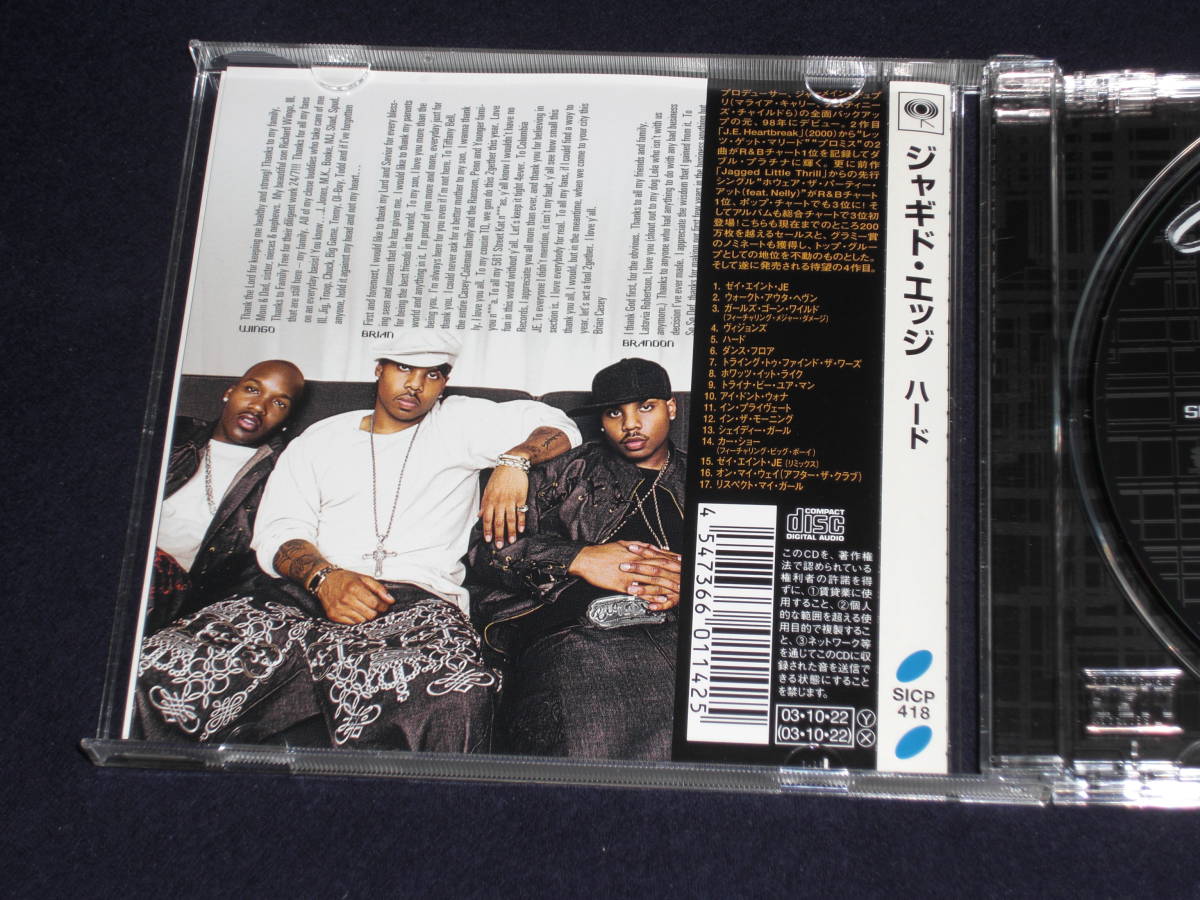 帯付日本盤CD　Jagged Edge ： Hard 　　（Sony Records Int'l SICP 418）D_画像4