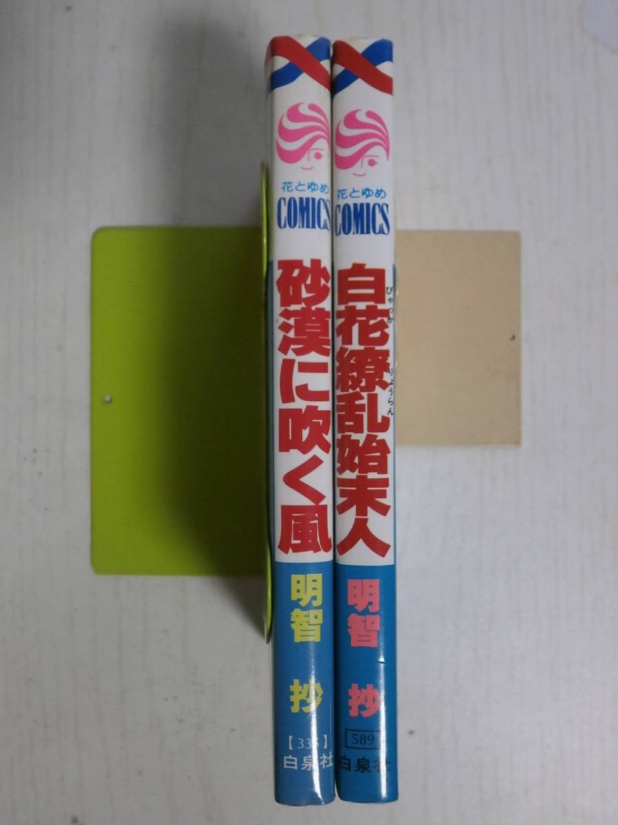item_image_5