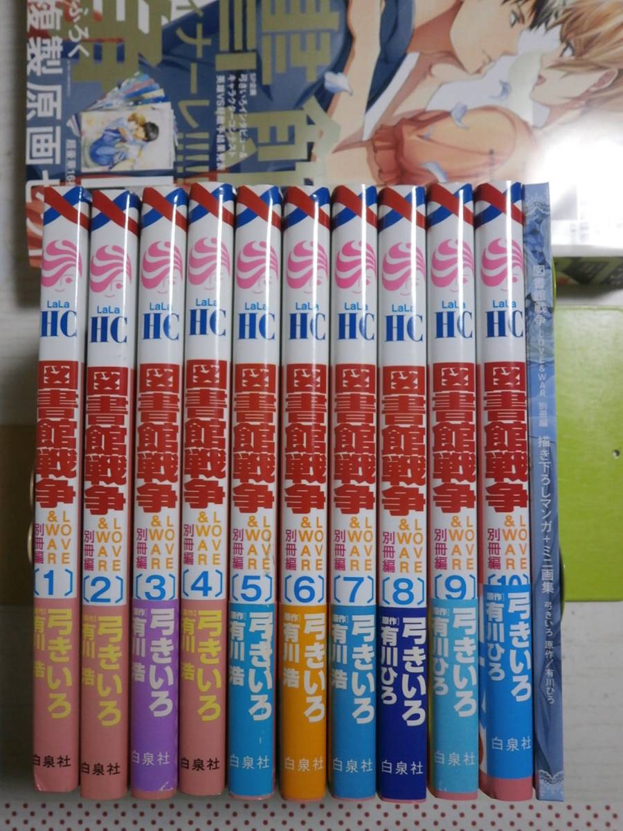 item_image_1