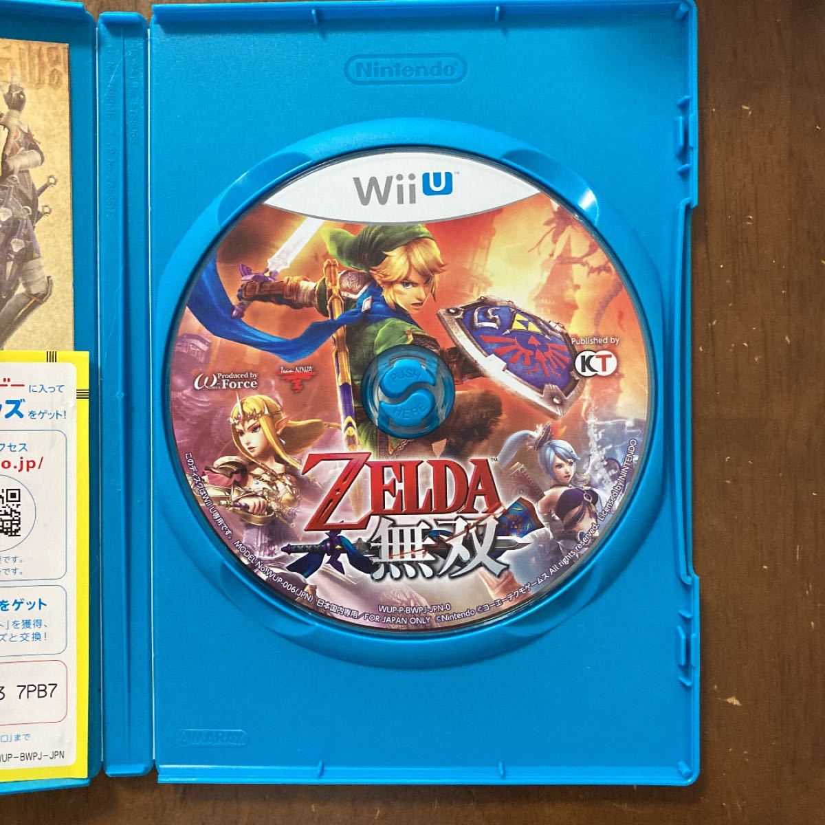 Paypayフリマ Wiiu ソフト ゼルダ無双 Paypayフリマ Wiiu ソフト ゼルダ無双