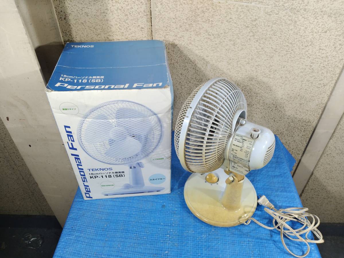 [値下げ]★激安！1円即決！18cmパーソナル扇風機 KP-118 TEKNOS Personal Fan ファン 元箱 up 通電確認済み_画像6