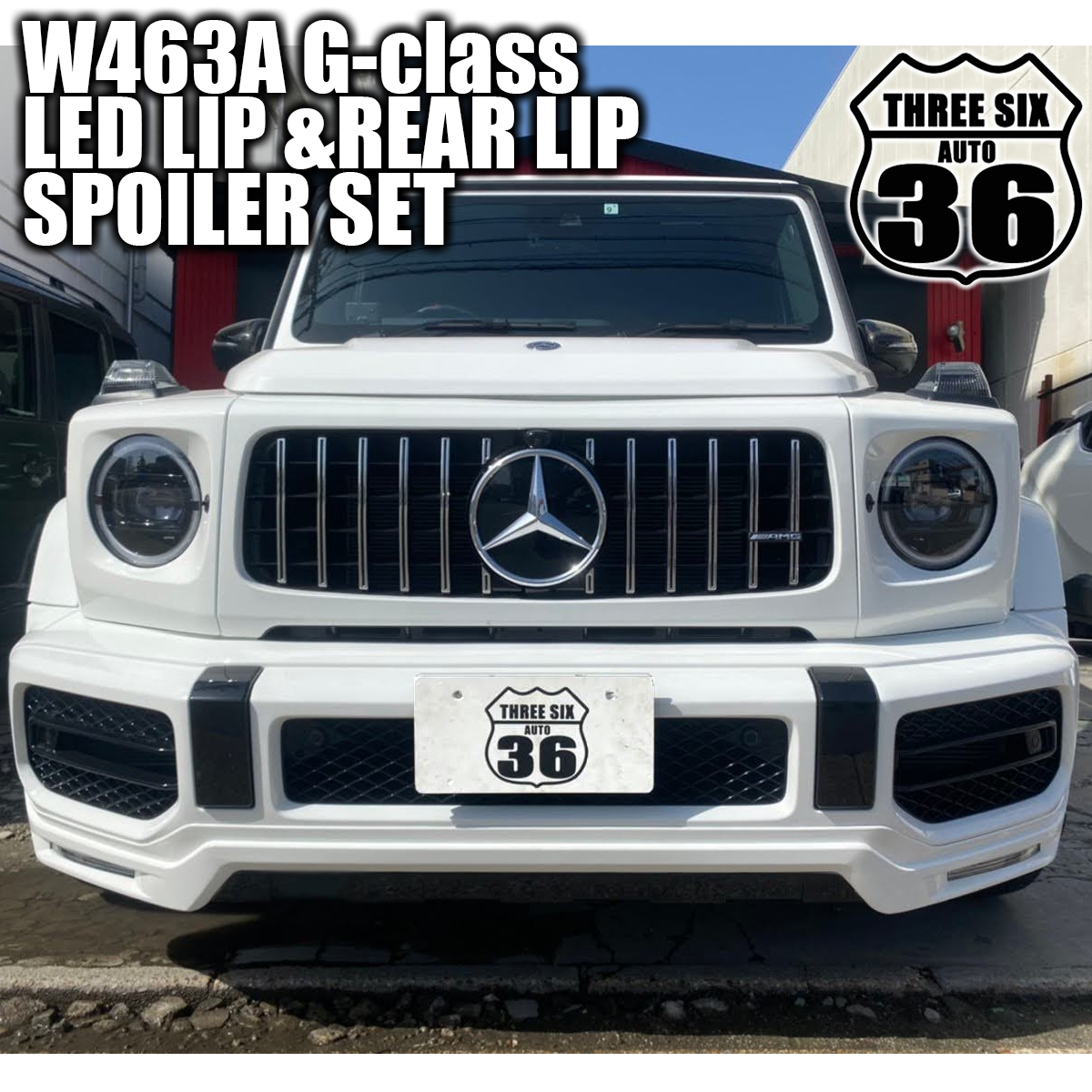  quality guarantee! W463A new model G Class front & rear lip spoiler set under spoiler G350 G350d G550 W463 G55 G65 G63 w464