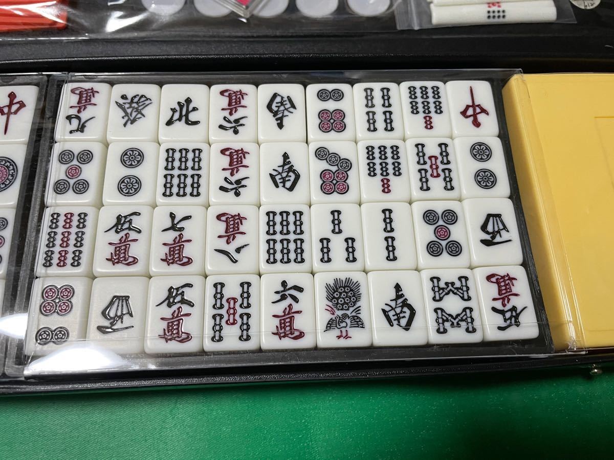 麻雀牌&マットセット 天王山|Yahoo!フリマ(旧PayPayフリマ) 麻雀牌&マットセット 天王山|Yahoo!フリマ(旧PayPayフリマ)