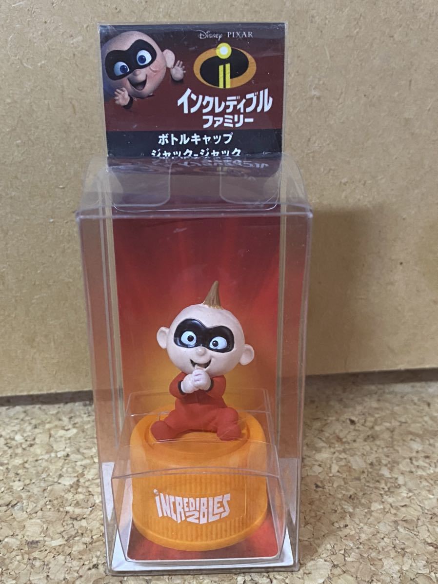 Diseny Pixar ディズニーピクサー インクレディブル ファミリー ジャックジャック ボトルキャップ 未開封品 日本代购 买对网