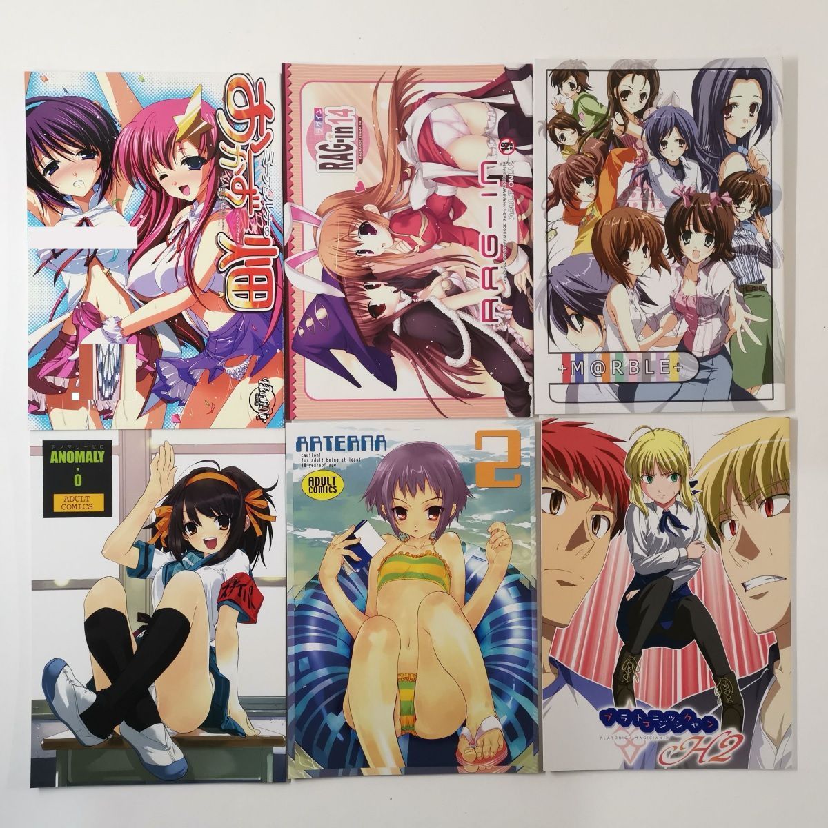 同人誌 Blなど 合計約127冊 いろいろまとめセット コミケ コミックマーケット コード ギアス 弱虫ペダル 名探偵コナンなど 現状品 6558 日本代购 买对网 同人誌 Blなど 合計約127冊 いろいろまとめセット コミケ コミックマーケット コード ギアス 弱虫ペダル 名探偵コナンなど 現状品 6558 日本代购 买对网