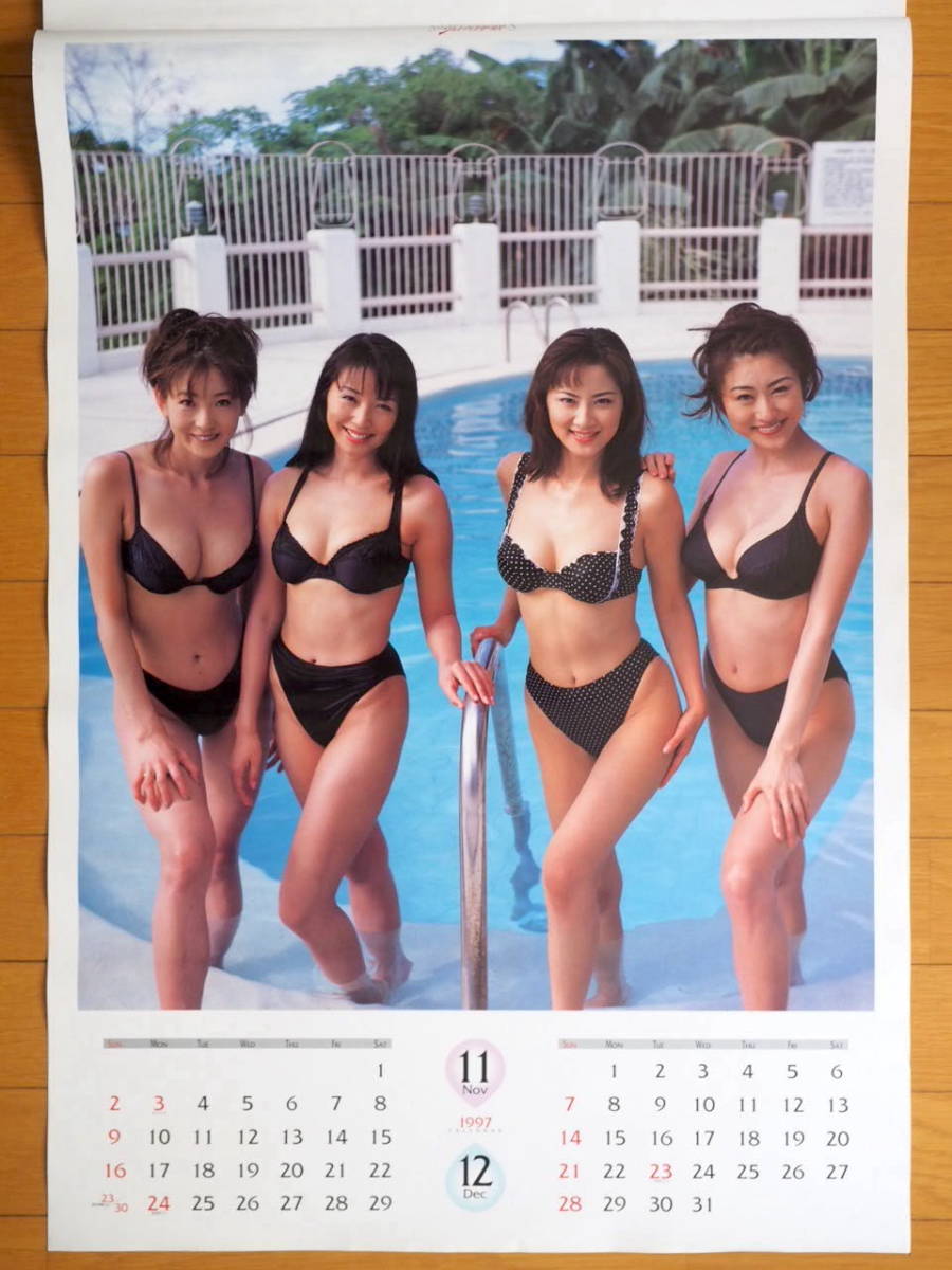1997 year Shape UP girls calendar unused storage goods 