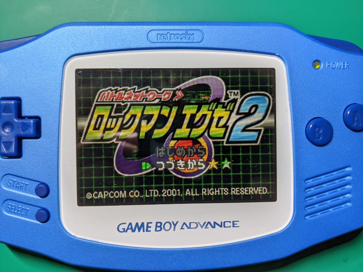 Paypayフリマ Gba ロックマンエグゼ2 配信データ入り ゴスペル ゲートマンsp 電池交換済 Paypayフリマ Gba ロックマンエグゼ2 配信データ入り ゴスペル ゲートマンsp 電池交換済