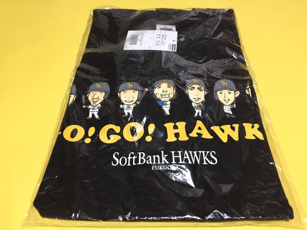 松中 Tシャツの値段と価格推移は 4件の売買情報を集計した松中 Tシャツの価格や価値の推移データを公開 松中 Tシャツの値段と価格推移は 4件の売買情報を集計した松中 Tシャツの価格や価値の推移データを公開