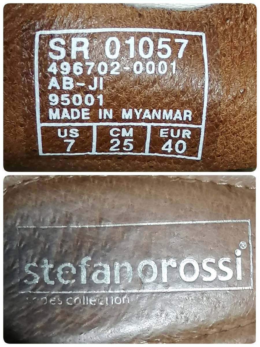 【即決】stefanorossi US7 25.0cm UV除菌 メンズ スワールトゥ ステファノロッシ ビジネスシューズ 紳士靴 カジュアル ブラック 黒