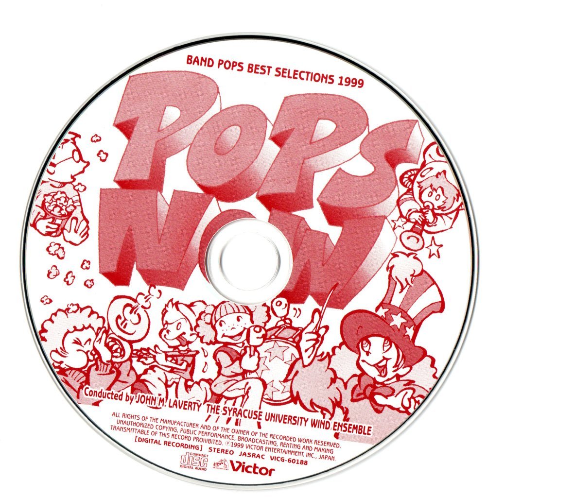 送料無料/吹奏楽CD/POPS NOW 1999/カウボーイ/マスク・オブ・ゾロ/ムーラン/レ・ミゼラブル/屋根の上のヴァイオリン弾き/ポーギーとベス_画像3