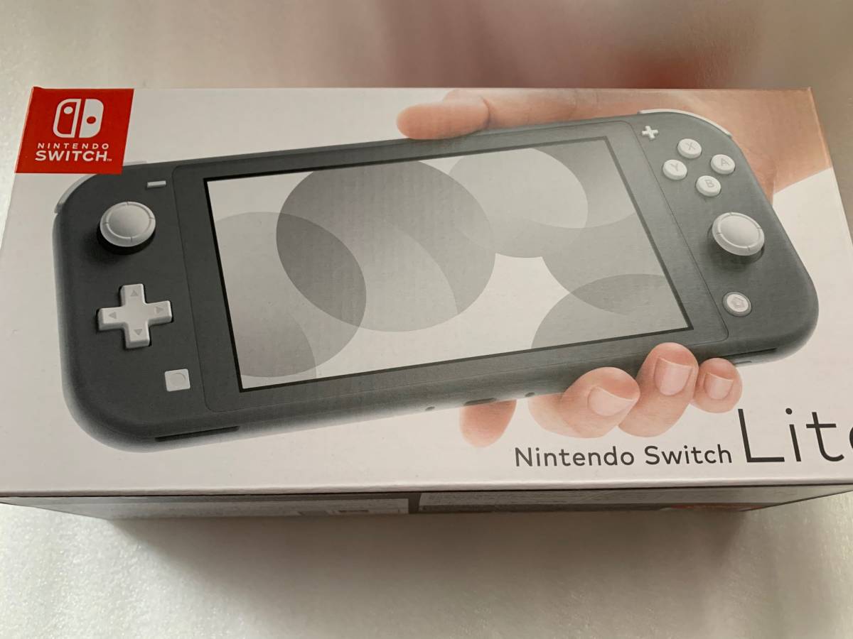 未開封・新品・送料無料/Nintendo Switch Lite 本体 色:グレー(Gray)/ニンテンドースイッチライト/ハード/任天堂