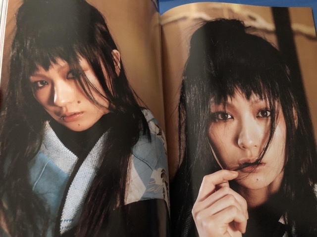 Paypayフリマ 雑誌 Rockin On Japan ロッキングオンジャパン 03 2 25 椎名林檎 ゴーイングステディ 解散 ジブラ Paypayフリマ 雑誌 Rockin On Japan ロッキングオンジャパン 03 2 25 椎名林檎 ゴーイングステディ 解散 ジブラ