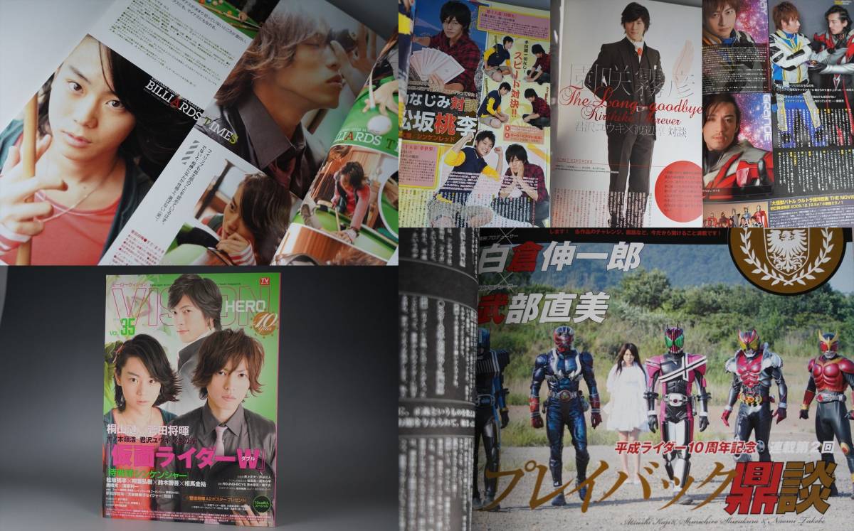 松坂 南 写真の値段と価格推移は 4件の売買情報を集計した松坂 南 写真の価格や価値の推移データを公開 松坂 南 写真の値段と価格推移は 4件の売買情報を集計した松坂 南 写真の価格や価値の推移データを公開