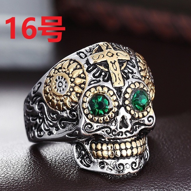  power eminent meki deer n Skull .. ring ring ultra rare 16 number 