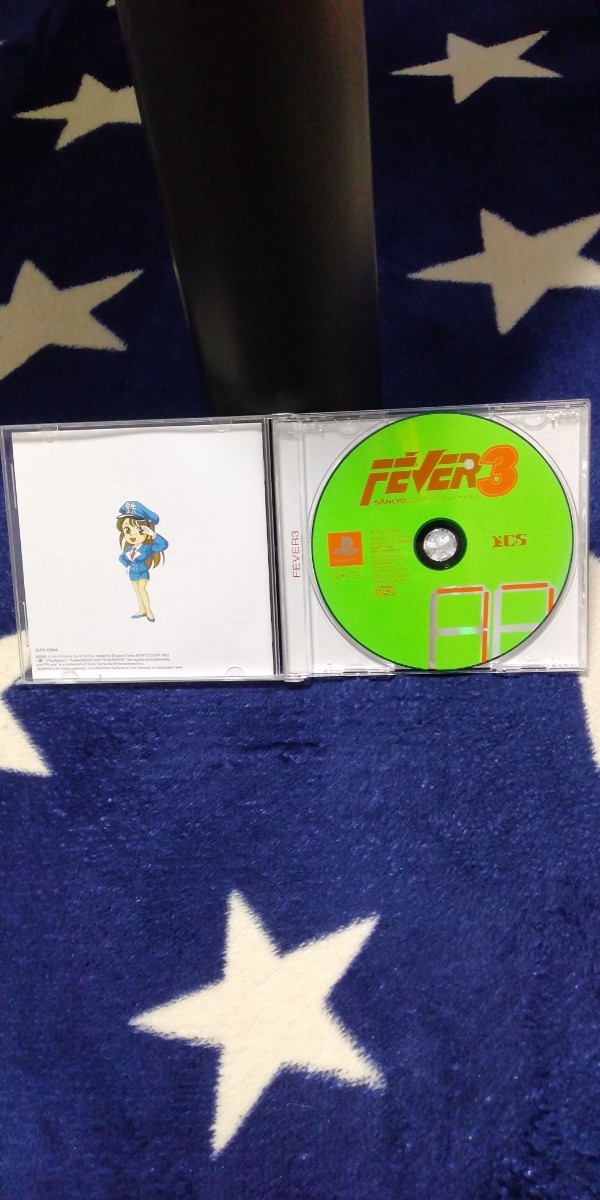 PS1・FEVER3