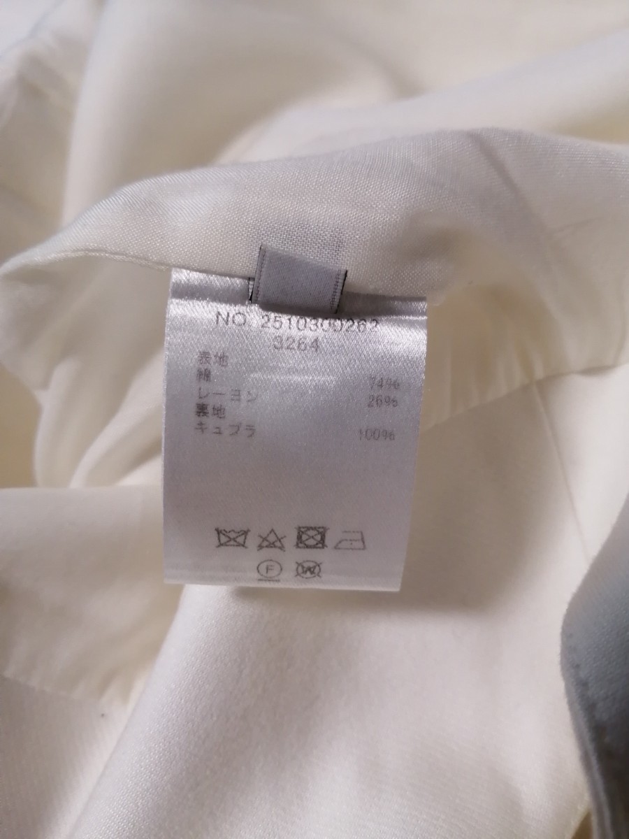 【定価89000円】ebure エブール サロペット ワイドオーバーオール