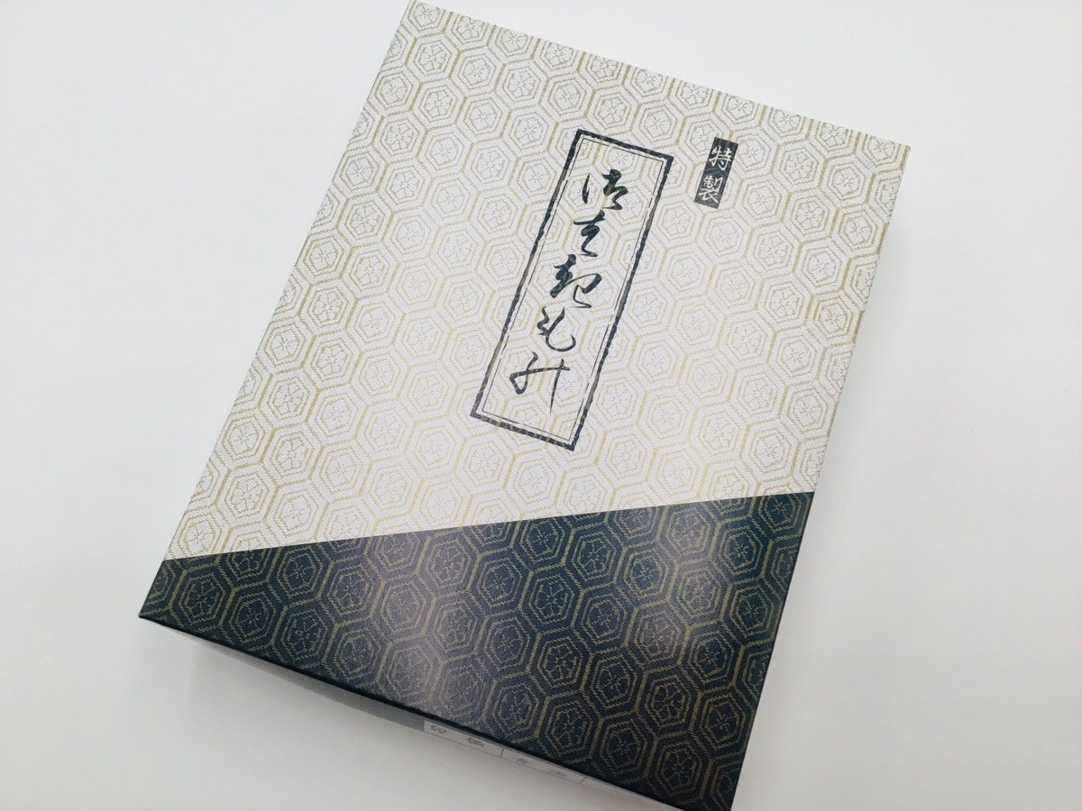 新品　日本製　男物　雪駄　印伝調　鼻緒　高級　牛革　本革　紳士 ＬL　青海波　11095-2_画像7