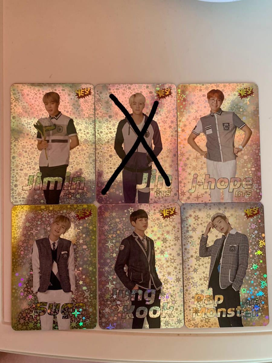 !最終価格！BTS yes card 香港限定 YES! カード トレカ ホログラム キラキラ 5種