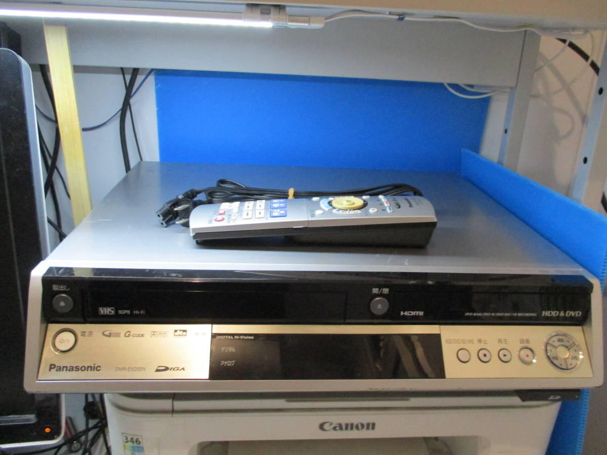 DVD VHS相互録画機能付 地デジレコーダー DMR-EX200V - テレビ/映像機器