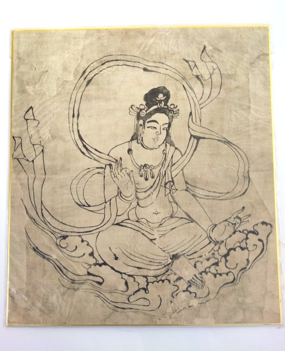 未使用 美品 日本国宝展 色紙サイズ 正倉院宝物 美術 アート 未使用 美品 日本国宝展 色紙サイズ 正倉院宝物 美術 アート
