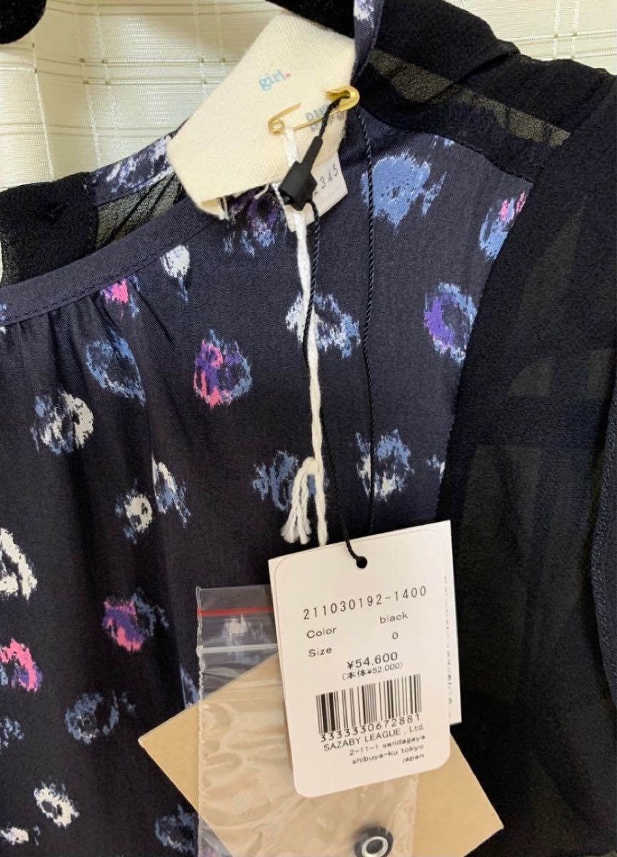 再入荷低価 ヤフオク! - 激レア 貴重 シャネル CHANEL ヴィンテージ