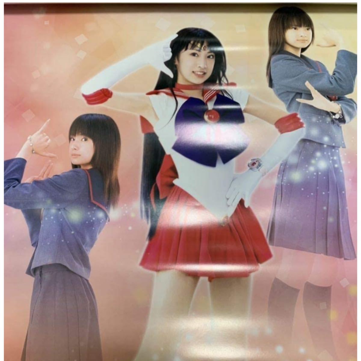 実写版 美少女戦士セーラームーン 2004年カレンダー 泉里香 北川 実写版 美少女戦士セーラームーン 2004年カレンダー 泉里香 北川