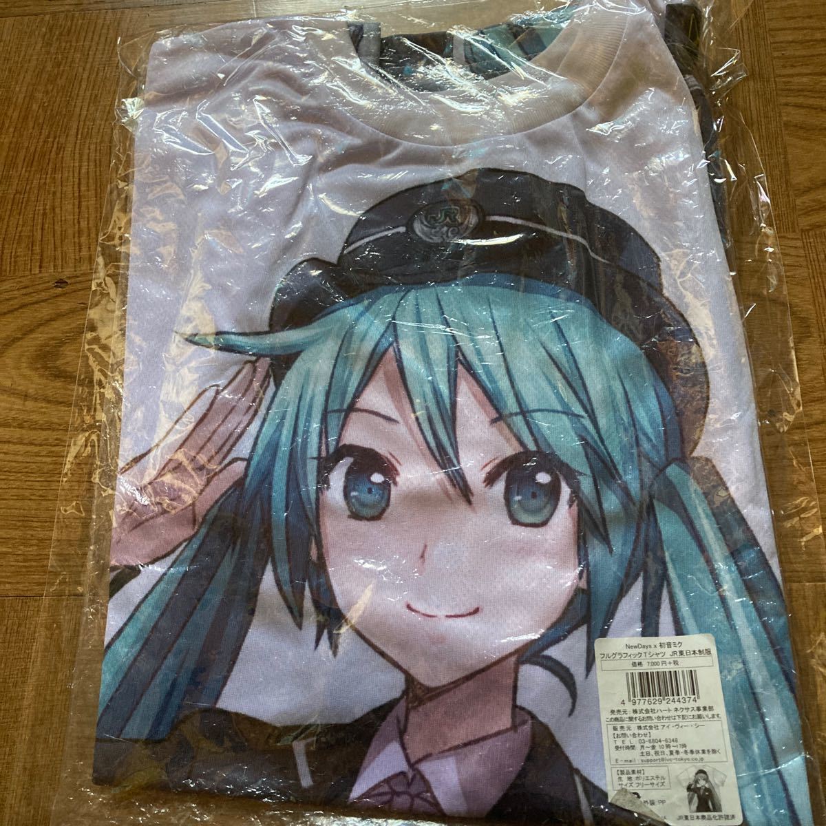 Paypayフリマ 初音ミクtシャツjr東日本制服