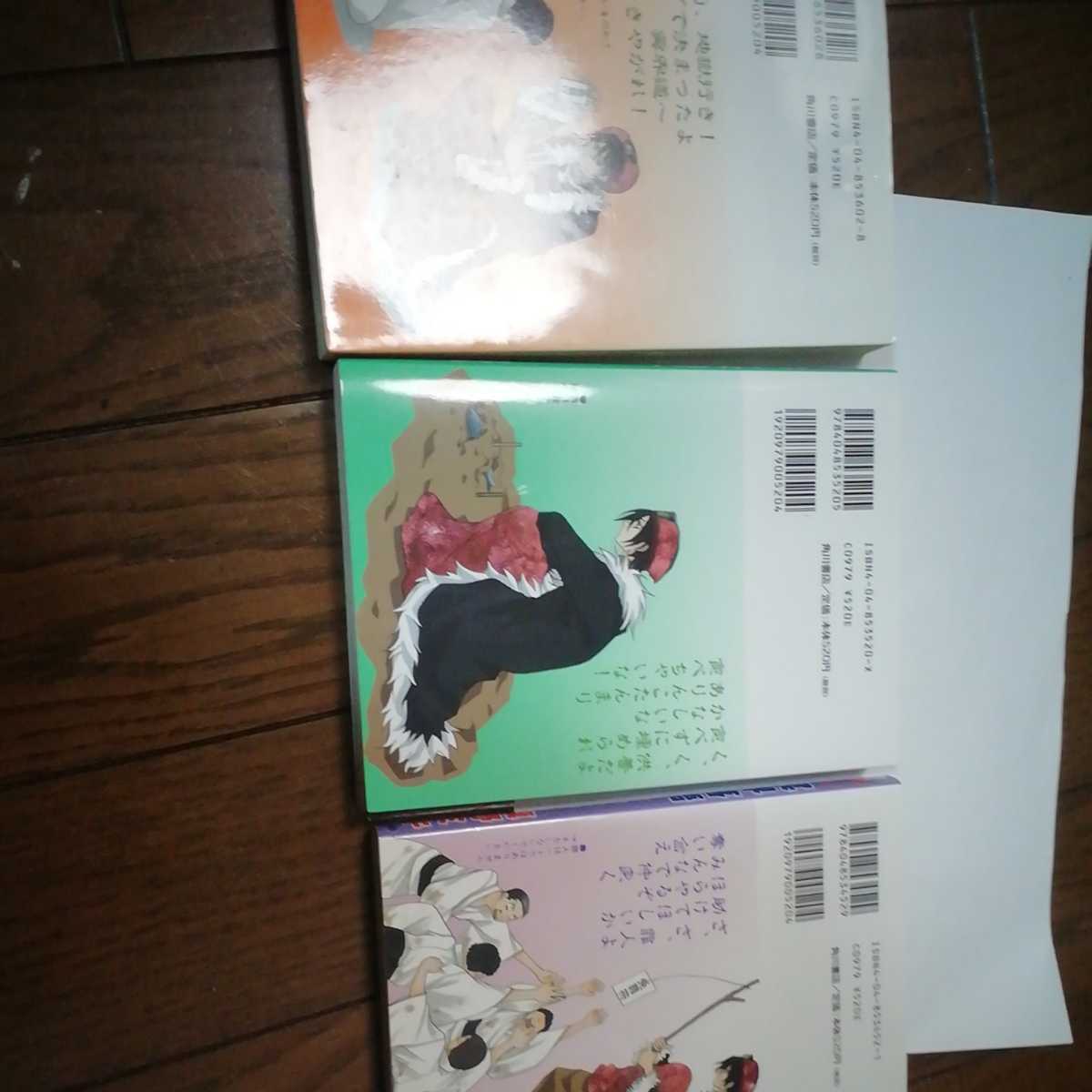 item_image_7