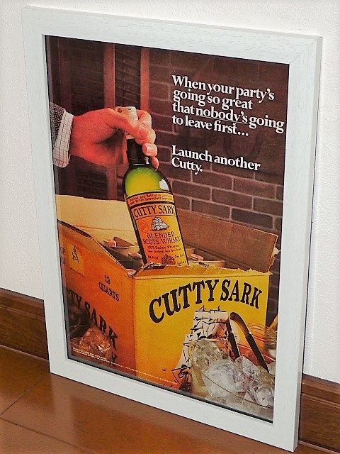 1974年 USA '70s 洋書雑誌広告 額装品 Cutty Sark カティーサーク ( A4size・A4サイズ ）_画像1