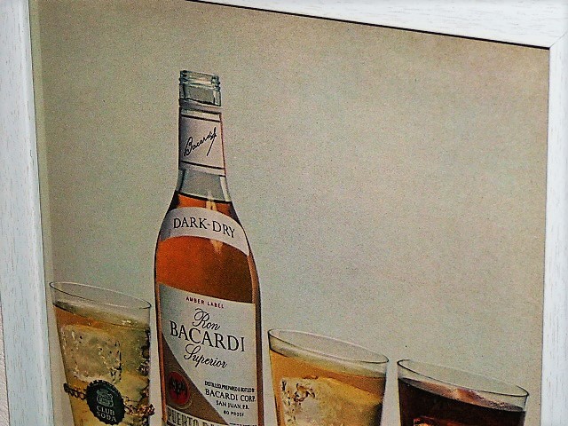 1970年 USA '70s 洋書雑誌広告 額装品 Bacardi Rum バカルディ ラム / 検索用 Canada Dry 7up Pepsi カナダドライ ペプシ ( A4size )_画像2