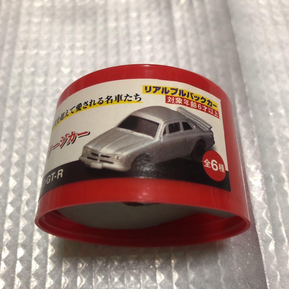 ＵＣＣ　ジャパンヴィンテージカー　コレクション　全6種　う_画像2