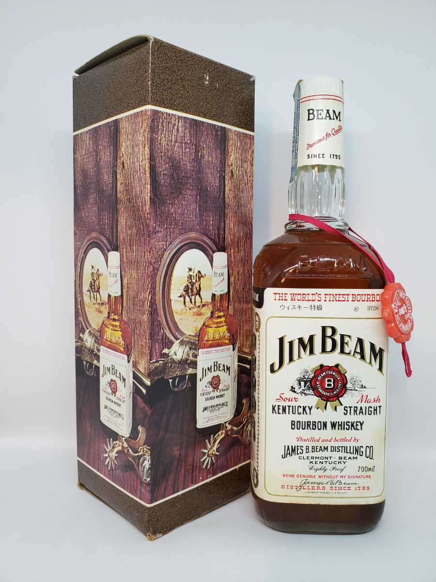 【特級ボトル】JIM BEAM ジムビーム ※m68