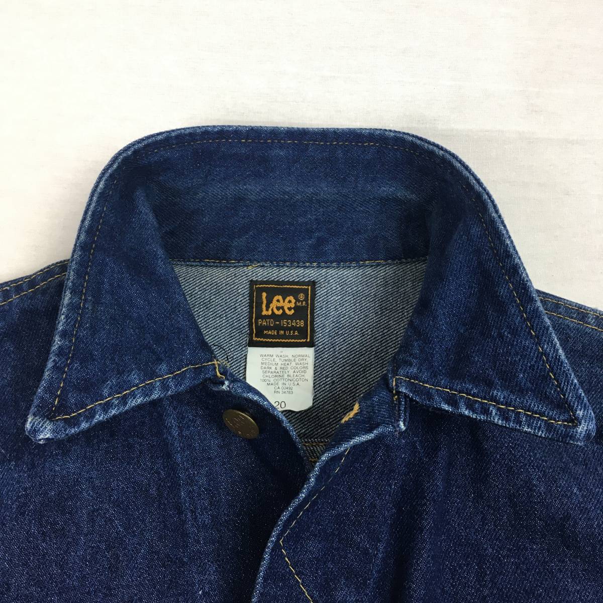 古着 80s USA 製 Lee 564-0047 デニムジャケット|メンズ 古着 80s USA 製 Lee 564-0047 デニムジャケット|メンズ