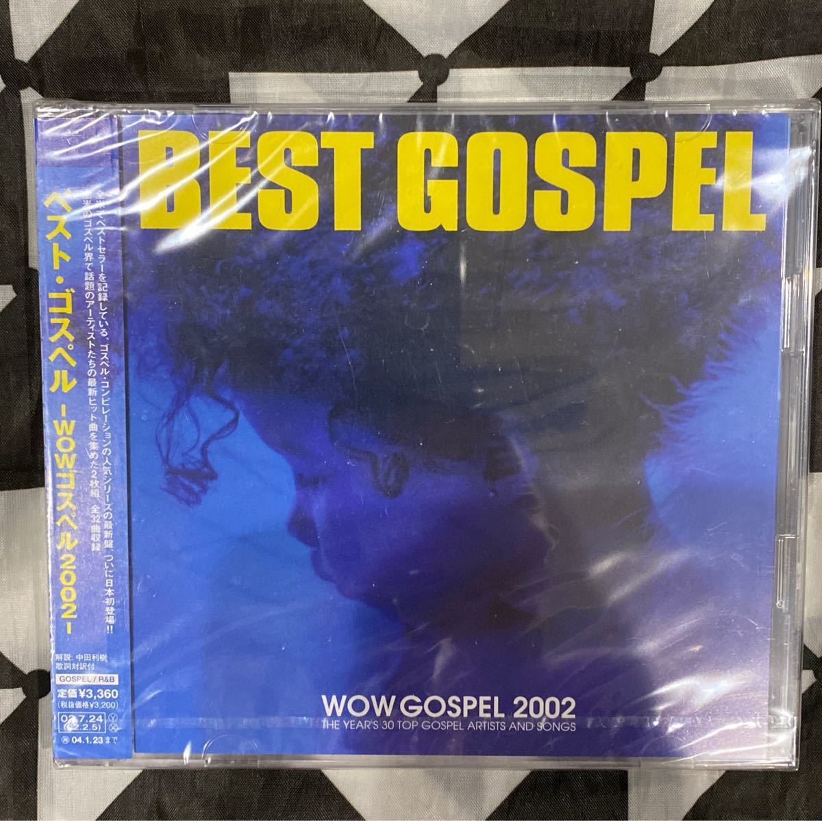 BEST GOSPEL -WOWゴスペル2002-