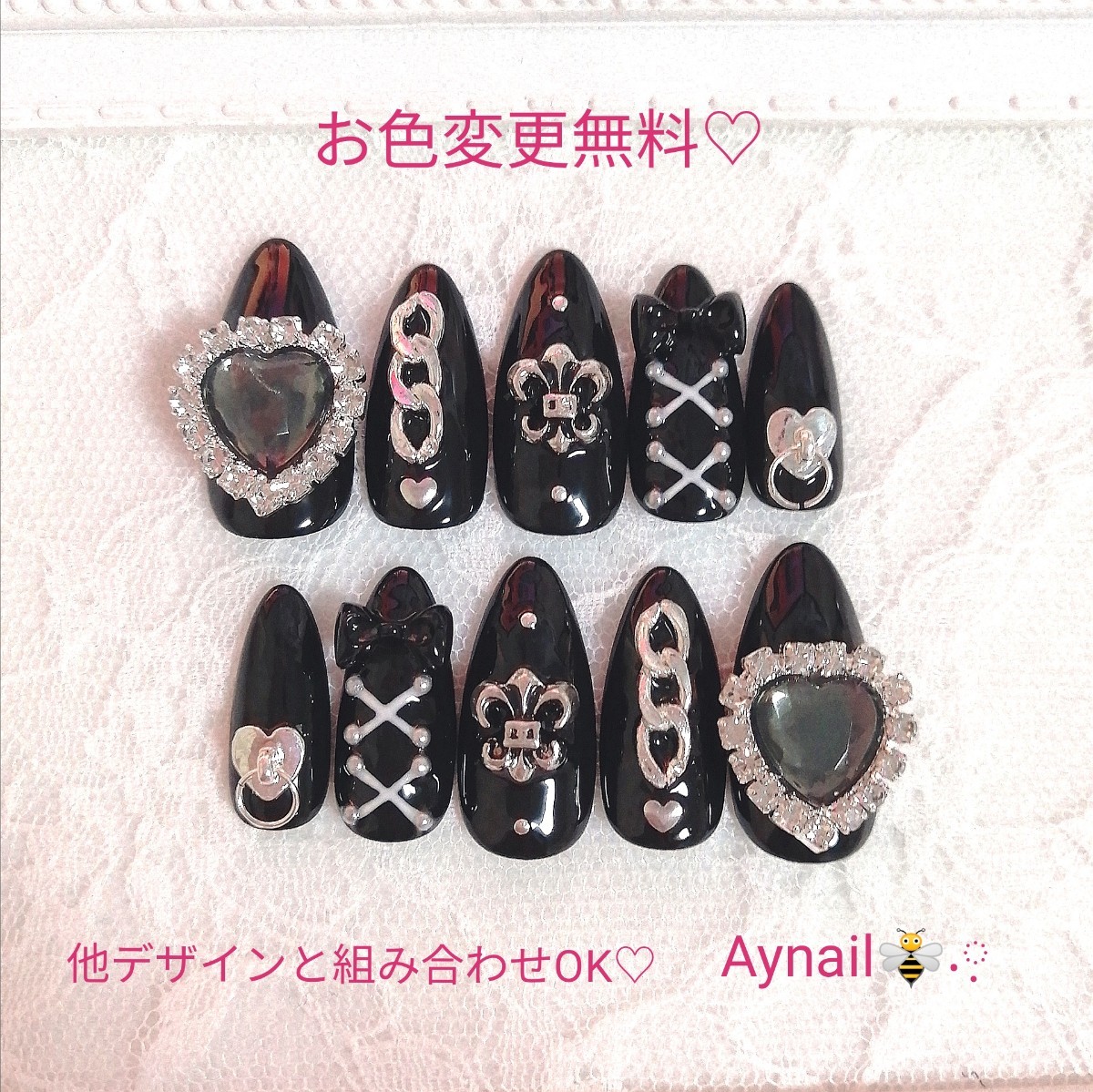 065 ボディピアス ネイルチップ クロムネイル ブラック 黒 クロム