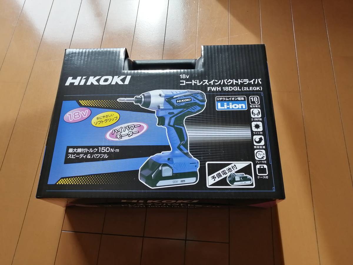 一部予約販売】 HiKOKI 強力18V!! インパクトドライバ 電池2個 FWH18DGL - 本体 - hlt.no 一部予約販売】 HiKOKI 強力18V!! インパクトドライバ 電池2個 FWH18DGL - 本体 - hlt.no