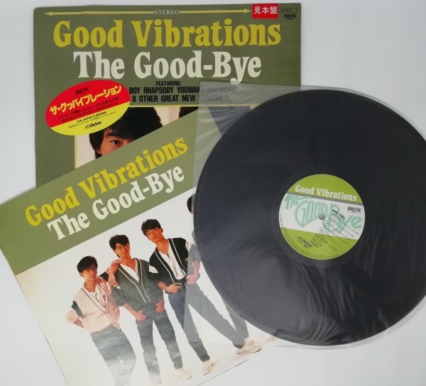 A☆LP レコード ザ グッバイブレーション Good vibrations The Good-Bye_画像3