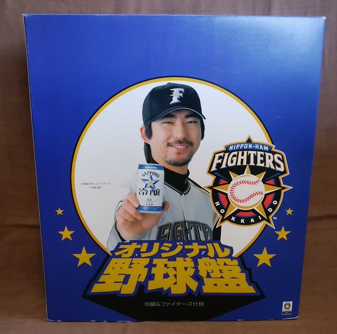 当時物 懸賞当選品 非売品 エポック社 サッポロビール プロ野球 日本ハムファイターズ 小笠原道大 オリジナル野球盤 希少 レア 動作OK_画像1