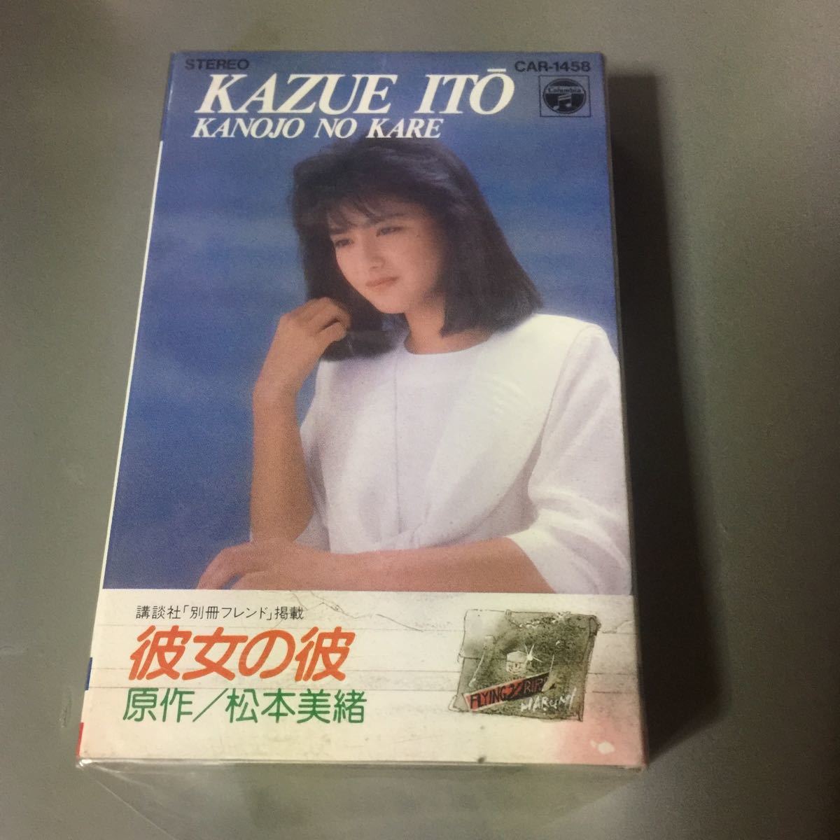松本美緒 彼女の彼の値段と価格推移は 8件の売買情報を集計した松本美緒 彼女の彼の価格や価値の推移データを公開 松本美緒 彼女の彼の値段と価格推移は 8件の売買情報を集計した松本美緒 彼女の彼の価格や価値の推移データを公開