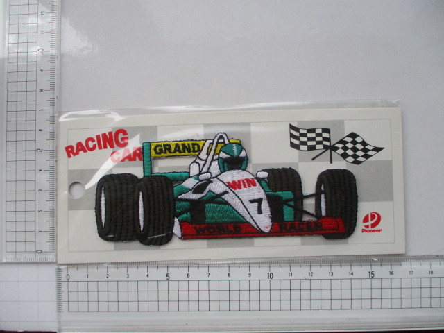 昭和 レトロ WORLD RACER WIN 7 F1 レーシングカー 1 グランプリ レース レーシング刺繍 フェルト ワッペン /フェラーリ 自動車 ③ 37_画像8
