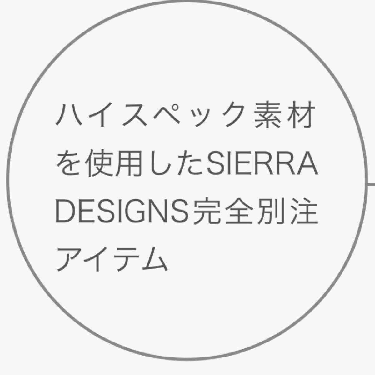 【新素材　event使用】新品未開封　SIERRA DESIGNS /別注eVentマウンテンパーカー