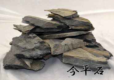  small size aquarium optimum now flat stone (......) 2.5~3.0kg layout set 