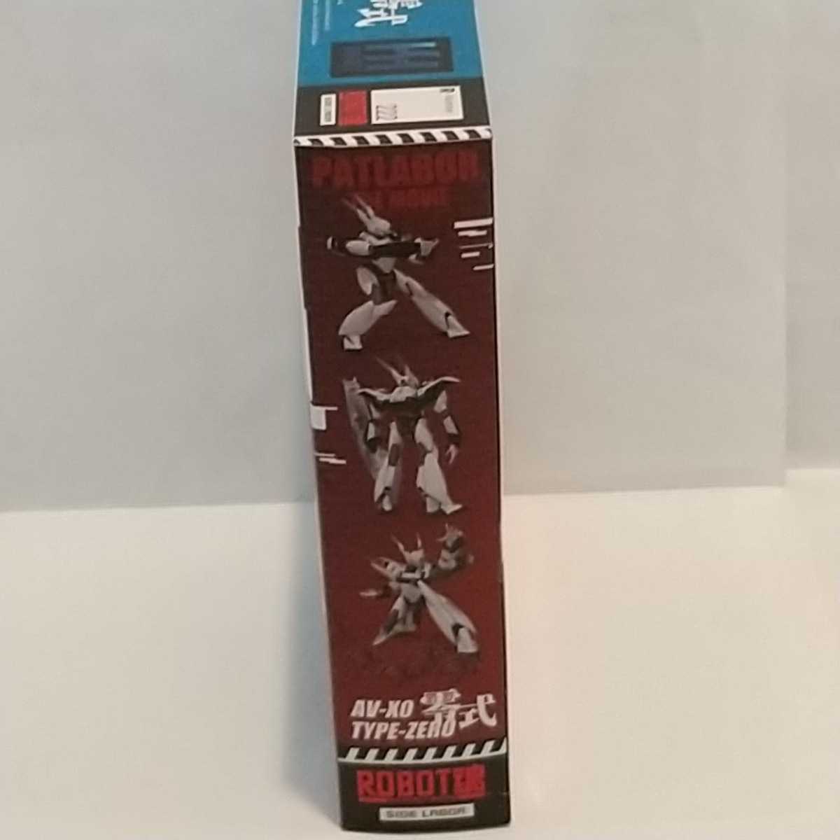 未開封 Robot魂 機動警察パトレイバー Side Labor 零式 Product Details Yahoo Auctions Japan Proxy Bidding And Shopping Service From Japan 未開封 Robot魂 機動警察パトレイバー Side Labor 零式 Product Details Yahoo Auctions Japan Proxy Bidding And Shopping Service From Japan