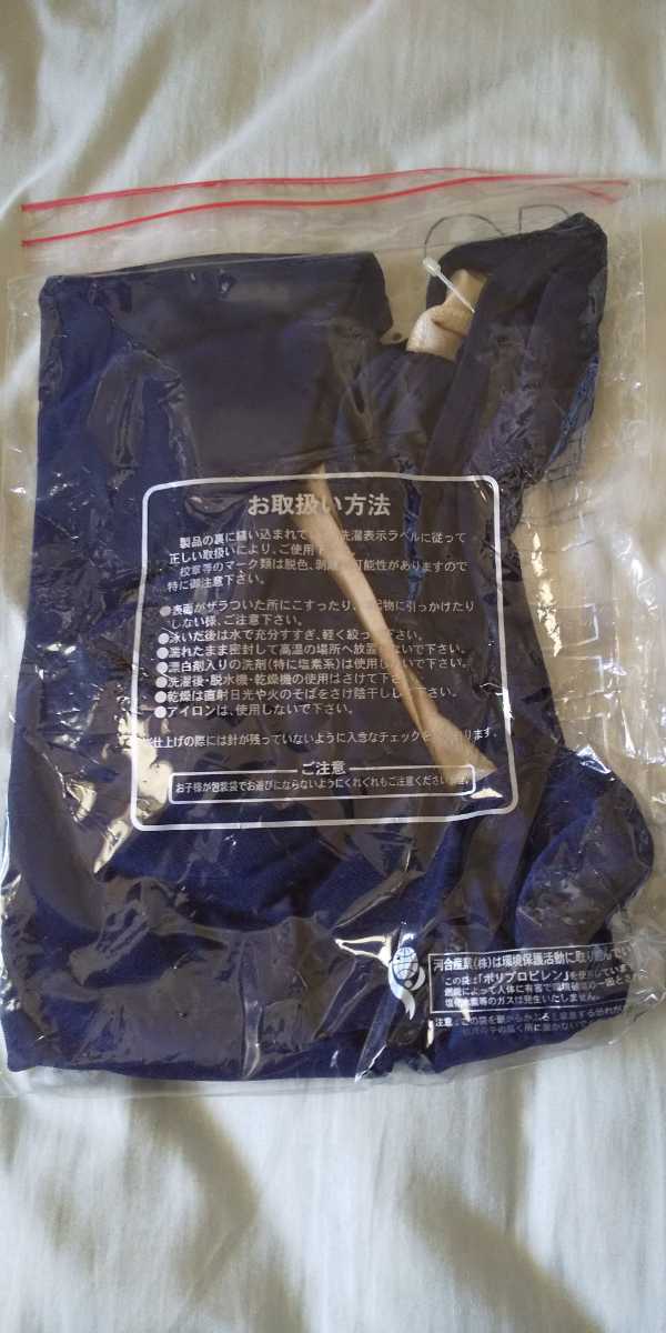 新品・LL・スクールユニ・女子スクール水着・濃紺 新品・LL・スクールユニ・女子スクール水着・濃紺