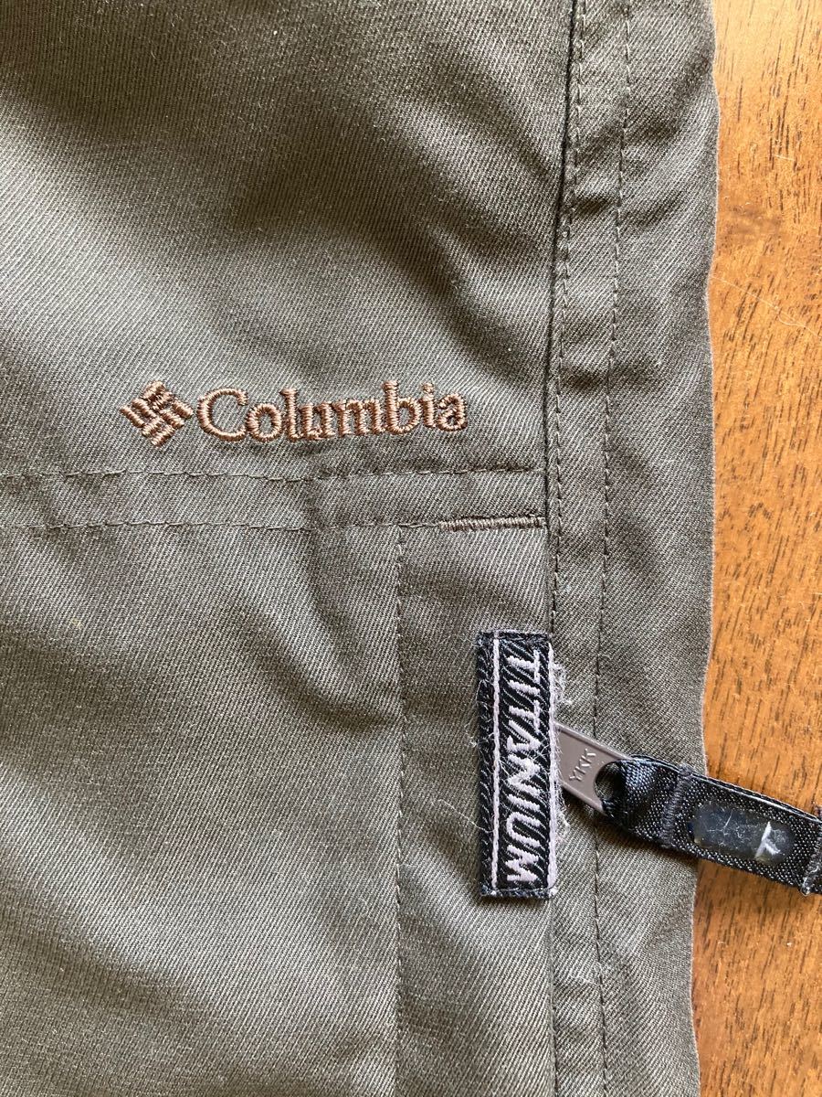 Columbia トレッキングパンツ Mサイズ