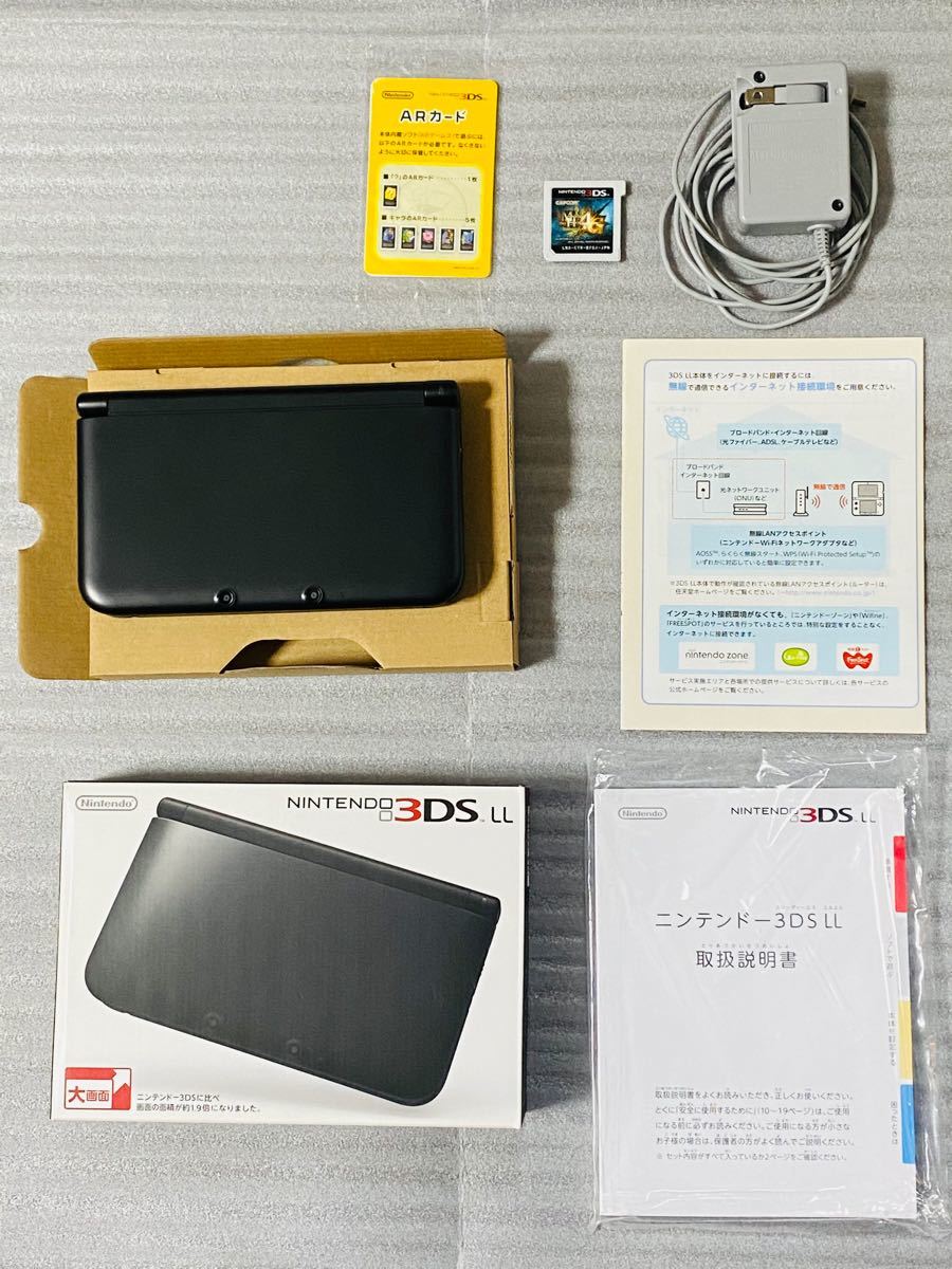 Paypayフリマ ニンテンドー3ds Ll ブラック モンスターハンター4gソフト Mh4g Nintendo 3ds Ll 任天堂3ds Ll Paypayフリマ ニンテンドー3ds Ll ブラック モンスターハンター4gソフト Mh4g Nintendo 3ds Ll 任天堂3ds Ll