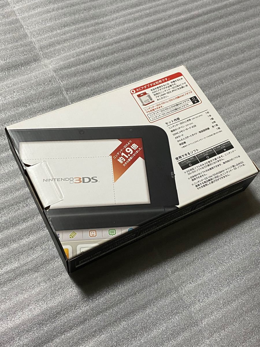 ニンテンドー3DS LL ブラック、モンスターハンター4Gソフト(MH4G) Nintendo 3DS LL 任天堂3DS LL