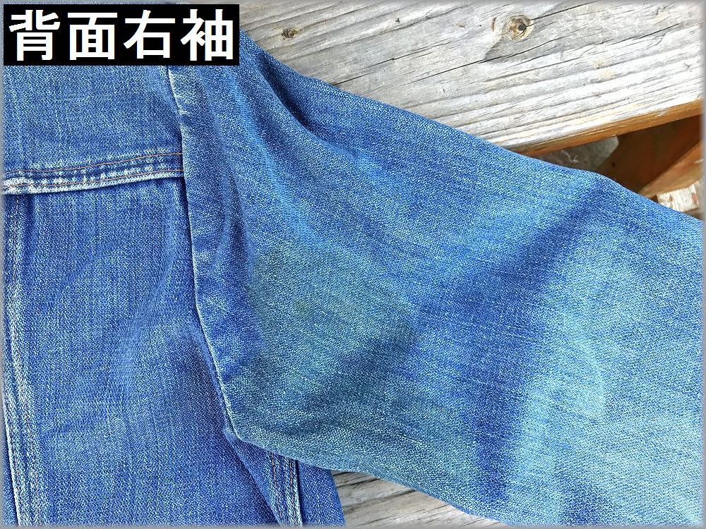 * Wrangler 80s USA производства джинсовый жакет * осмотр Denim жакет Vintage usa производства 