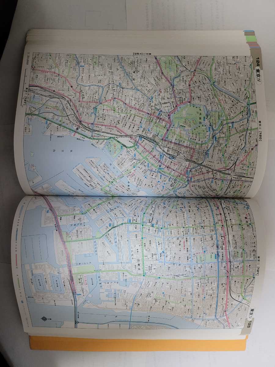 全国道路地図 1989年9月発行 昭文社 全国道路地図 1989年9月発行 昭文社